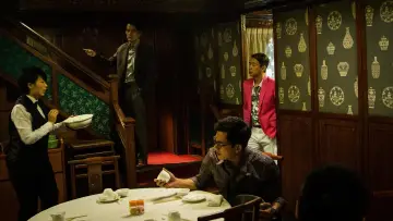 樹大招風 постер