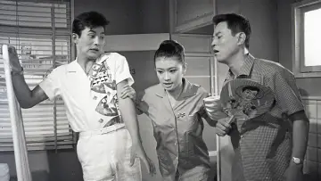 Задник до фільму "東京の暴れん坊" #1619807