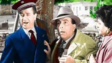 Задник до фильму"Ούτε γάτα, ούτε ζημιά" #1147051