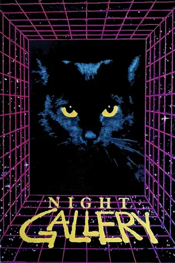 Постер до фільму "Night Gallery" #1213804