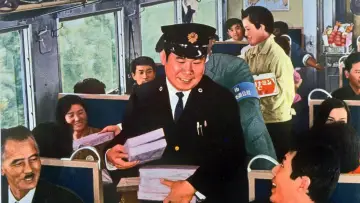 Задник до фільму "喜劇　団体列車" #1620987