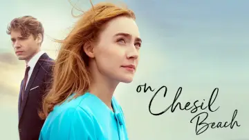 Задник до фильму"On Chesil Beach" #1049677