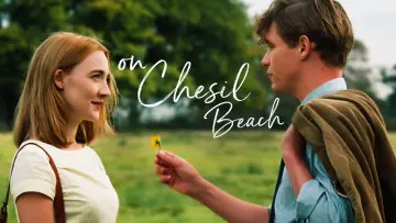 Задник до фильму"On Chesil Beach" #1049678