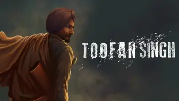 Задник до фильму"Toofan Singh" #1157502