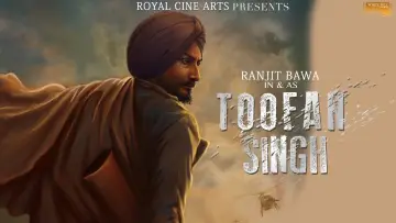Задник до фильму"Toofan Singh" #1157503