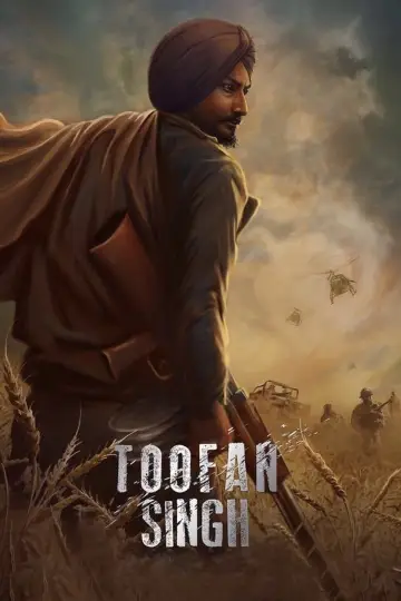 Постер до фильму"Toofan Singh" #1157505