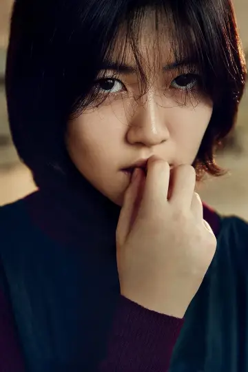 Постер до фильму"널 기다리며" #444679