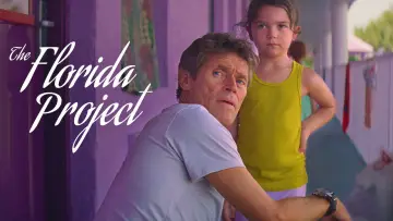 Задник до фильму"Проект «Флорида»" #709844