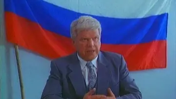 Задник до фильму"Триста лет спустя" #1148127