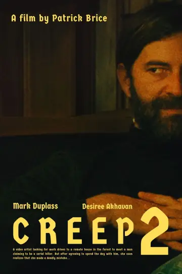 Постер до фильму"Виродок 2" #999625