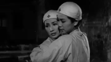 野戦看護婦 постер