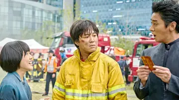 Задник до фильму"신과함께-죄와 벌" #178163