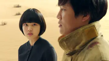 Задник до фильму"신과함께-죄와 벌" #178169