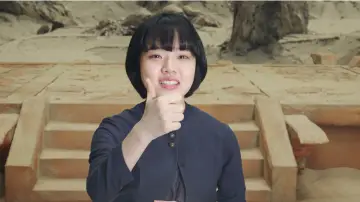Задник до фильму"신과함께-죄와 벌" #178181