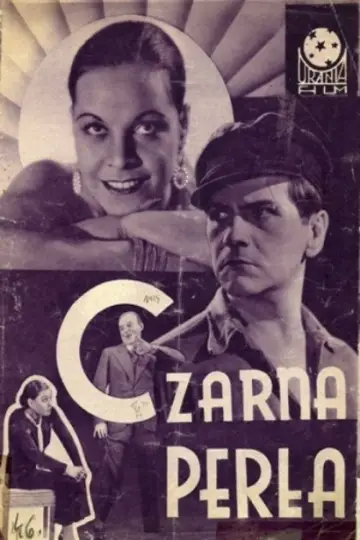 Czarna perła постер