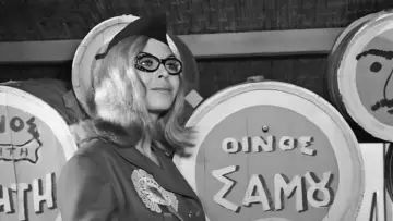 Задник до фильму"Τρελλός, Παλαβός και Βέγγος" #1161900