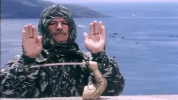 Задник до фільму "Ninja Terminator" #1139681