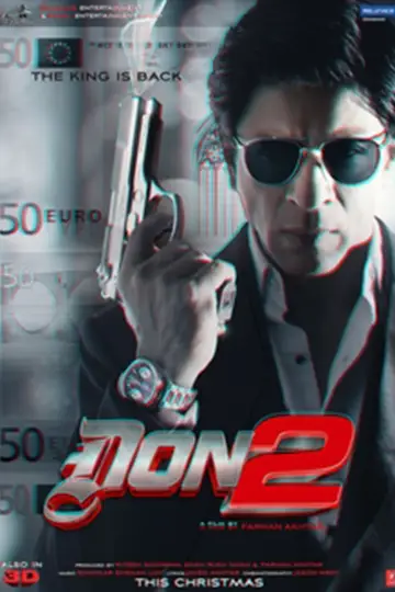 Постер до фильму"Don 2" #415134