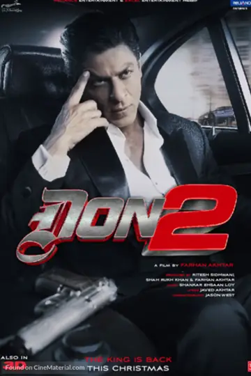 Постер до фильму"Don 2" #415136