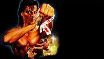 Задник до фільму "Bloodfight" #1211742