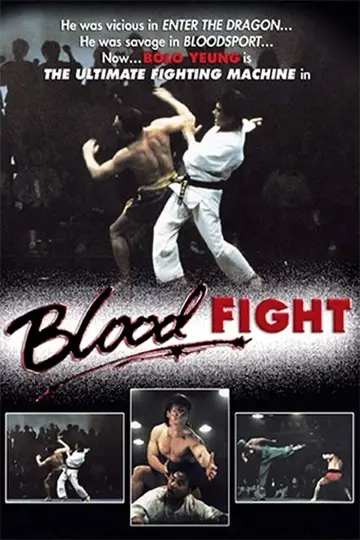 Постер до фильму"Bloodfight" #714398