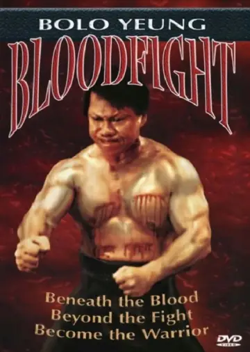 Постер до фильму"Bloodfight" #714404