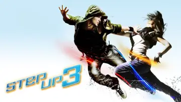 Задник до фильму"Крок уперед 3D" #885191