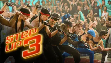 Задник до фильму"Крок уперед 3D" #885205