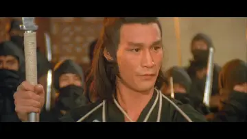 Задник до фильму"五遁忍術" #471110