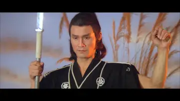 Задник до фильму"五遁忍術" #471112