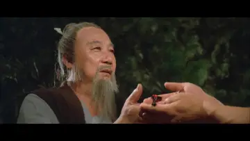 Задник до фильму"五遁忍術" #471113