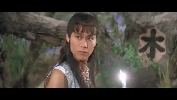 Задник до фильму"五遁忍術" #471128
