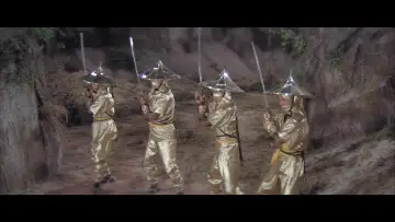 Задник до фильму"五遁忍術" #471129