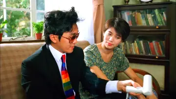 Задник до фильму"國產凌凌漆" #354813