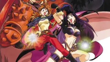 Задник до фільму "スレイヤーズごぅじゃす SLAYERS: GORGEOUS" #636395