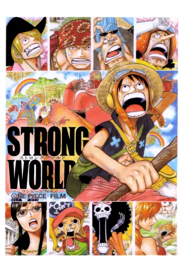 Постер до фильму"ONE PIECE FILM STRONG WORLD" #144557
