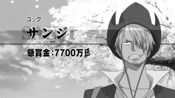 Задник до фильму"ONE PIECE FILM STRONG WORLD" #809132