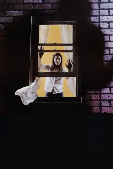 Постер до фильму"The Boogey Man" #1072695