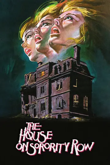 Постер до фильму"The House on Sorority Row" #1115426