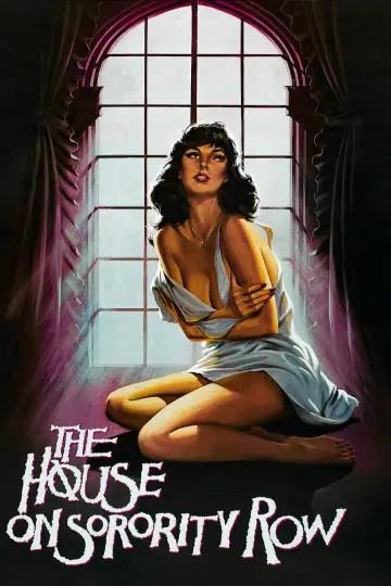 Постер до фильму"The House on Sorority Row" #1115434