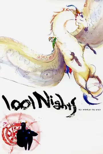 1001 Nights постер