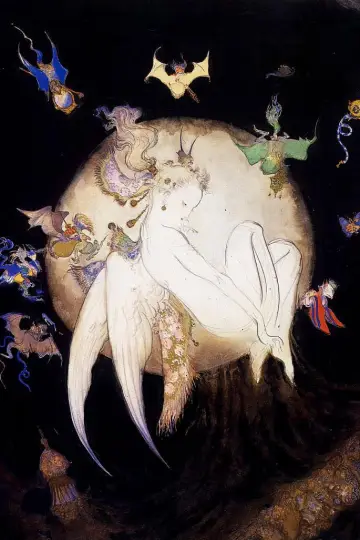 Постер до фільму "1001 Nights" #1584610