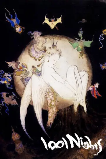 Постер до фільму "1001 Nights" #1584611