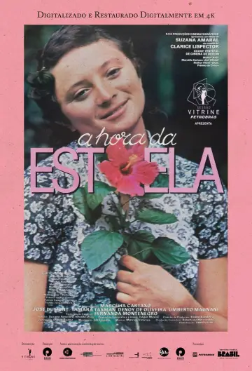 Постер до фільму "A Hora da Estrela" #1120047