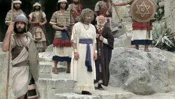 Задник до фильму"King David" #428703