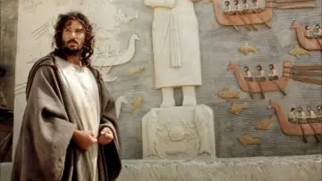 Задник до фильму"King David" #428704