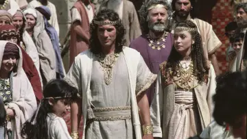 Задник до фильму"King David" #428705