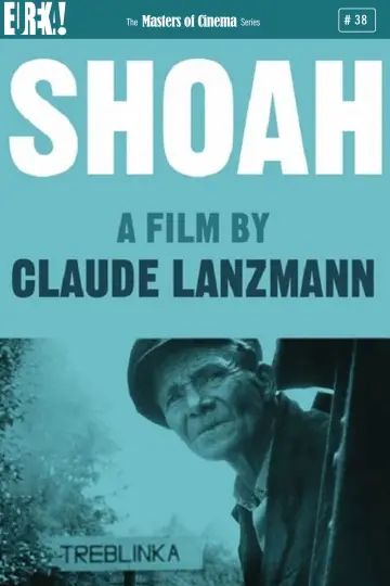Постер до фильму"Shoah" #1017716