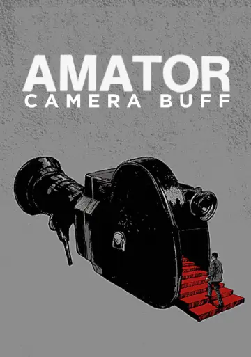 Постер до фильму"Amator" #1057275