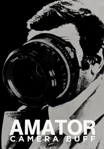 Постер до фильму"Amator" #1057276
